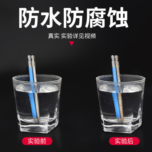 防滑风批头十字强磁电动螺丝刀头批特级防滑套装高硬度手电钻配件