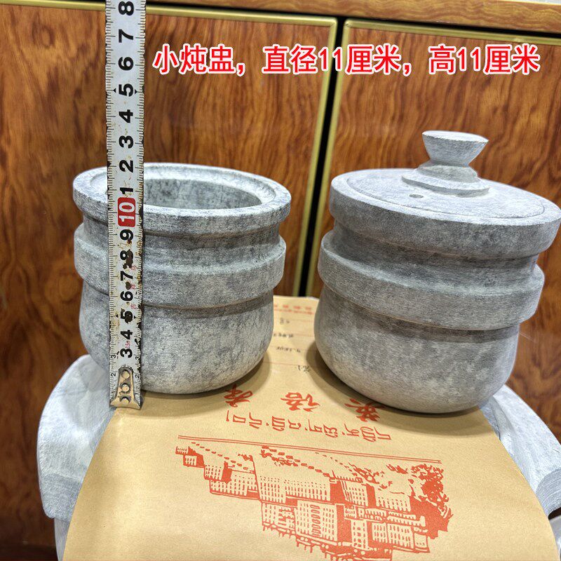 墨脱石锅单人小炖盅天然皂石纯手工小炖忠炖燕窝炖虫草炖松茸炖锅