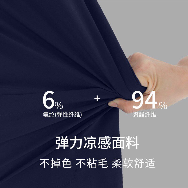 菱泉弹力洗手衣女手术衣口腔宠物医生护士工作服医护人员刷手服