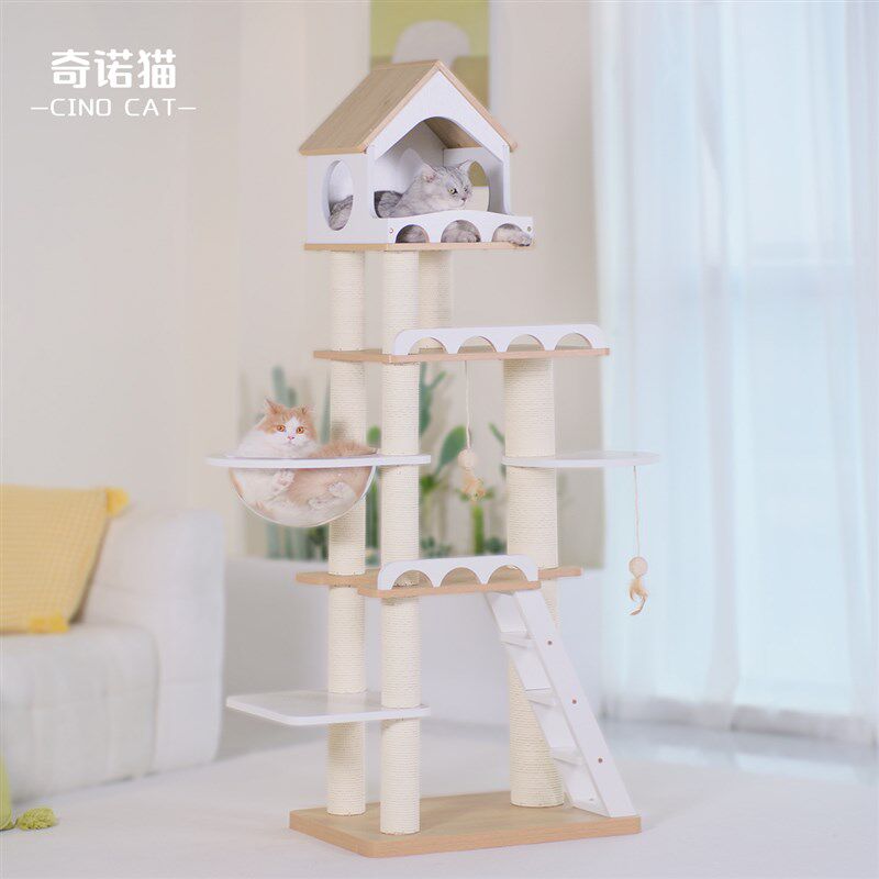 奇诺猫实木猫爬架大型豪华猫窝猫树一体跳台太空舱大猫抓柱猫玩具