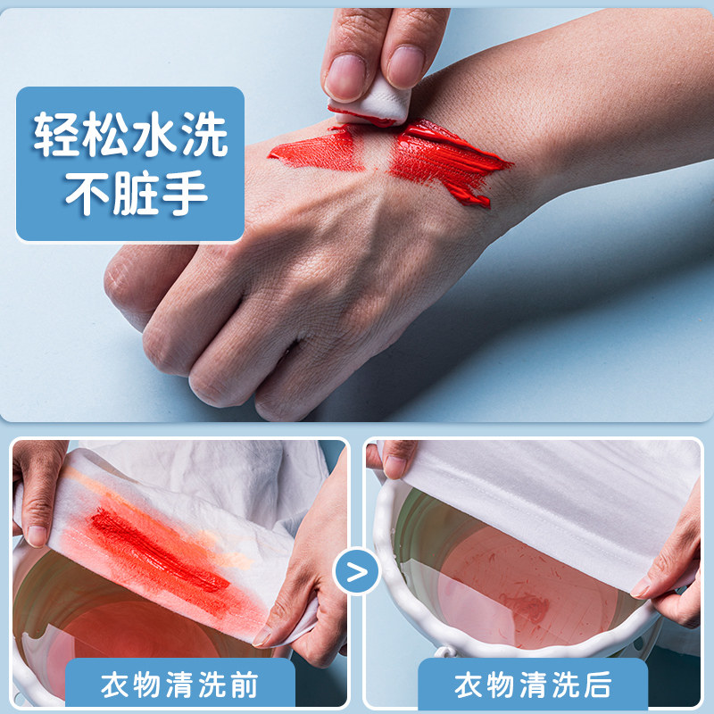 青竹水粉颜料套装美术生专用补充包工具全套儿童无毒可水洗水彩绘