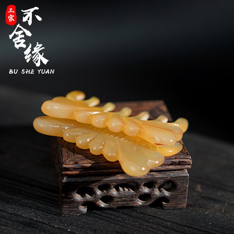 【雪域羊角】蝴蝶水滴齿羊角梳头皮按摩头部经络梳子密齿便携梳