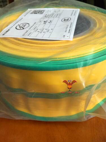 黄绿双色热缩管70 热缩套管70mm 双色接地铜排保护 足米25米/卷