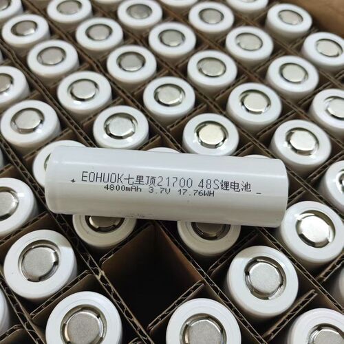 七里顶21700  48S 超级全极耳5毫欧内阻  60A放电性能 3.7V锂电池