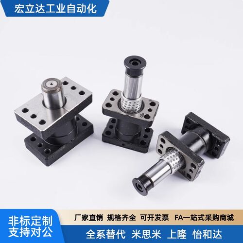 独立导柱导套MYJP/MJKP/MYAP/MYKP/MYZP冲压模具架带底座配件