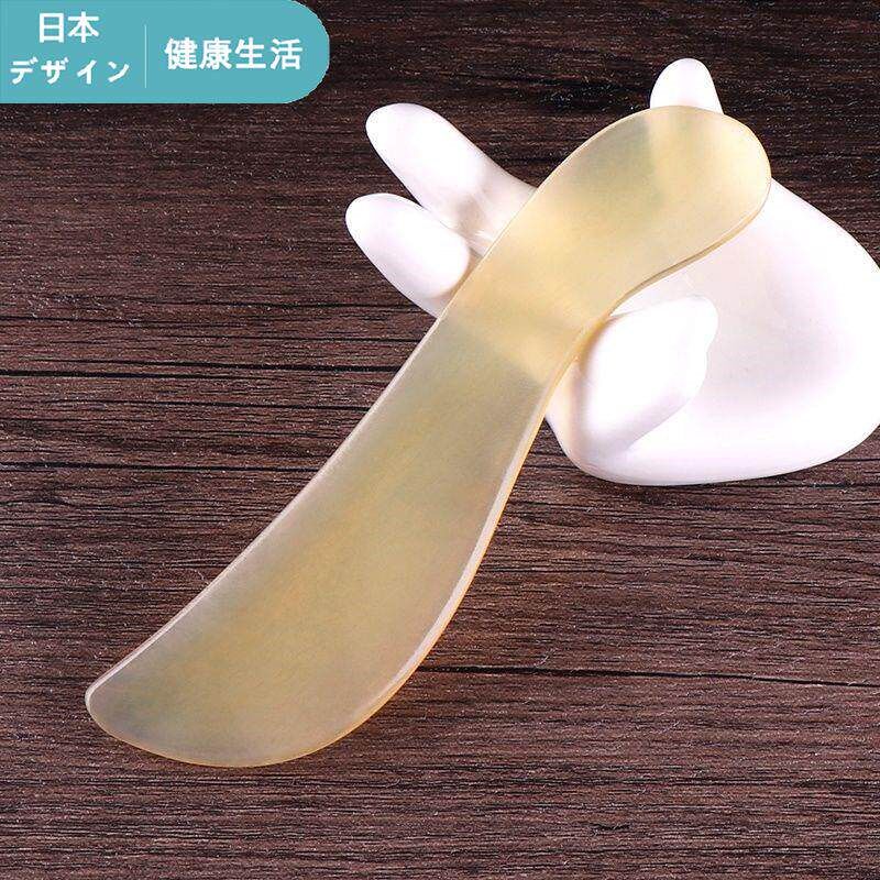 日本新款牛角脸部刮痧板女全身通用颈部面部家用疏通经络淋巴按摩