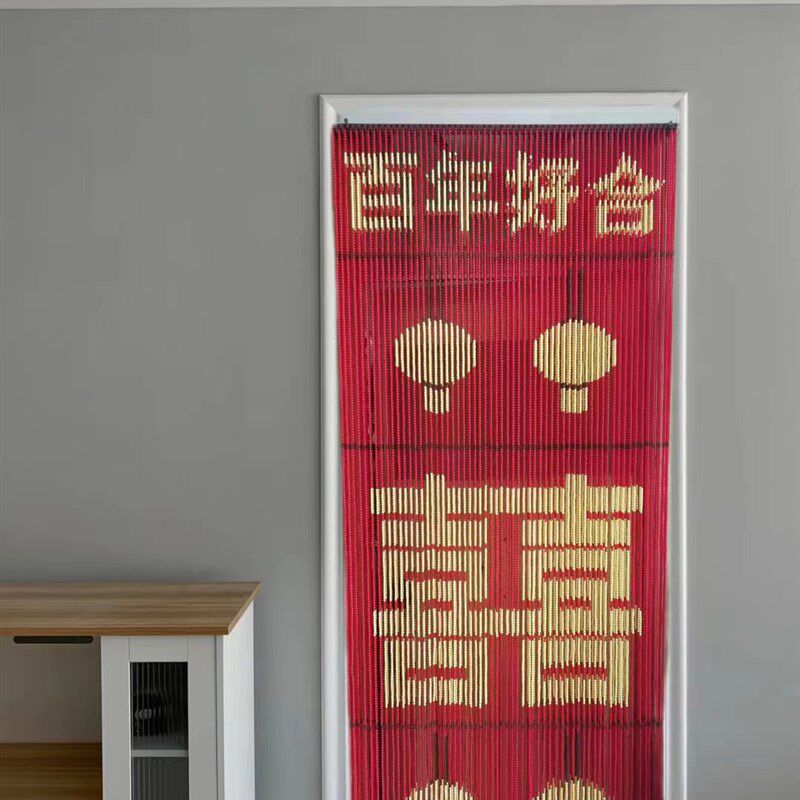 新款纯手工门帘玄关隔断珠帘挂帘复古屏风卫生间厕所卧室帘成品