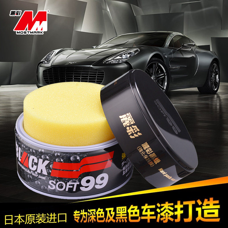 丽彩soft99车蜡汽车镀膜车漆养护蜡黑色白色车专用去除污修复划痕