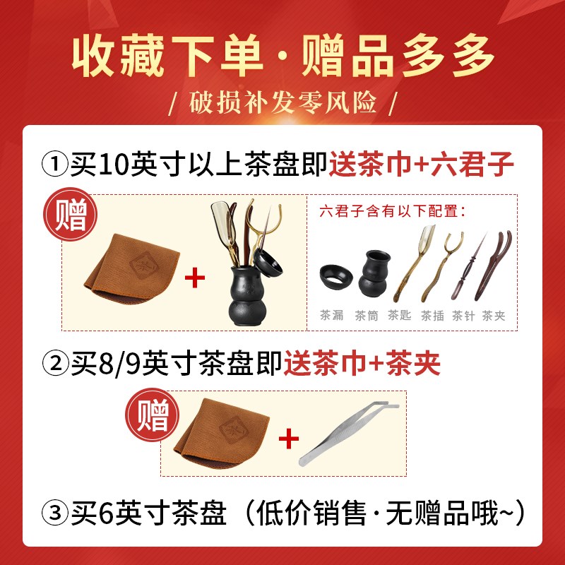 功夫茶盘茶海茶台紫砂大茶盘陶瓷茶具简约家用圆形茶托盘储水小号