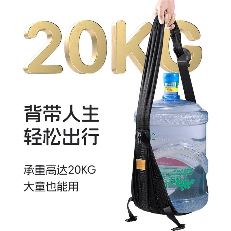 依倍纳宝宝背带外出抱娃神器解放双手婴儿前抱式腰凳0-3个月横抱