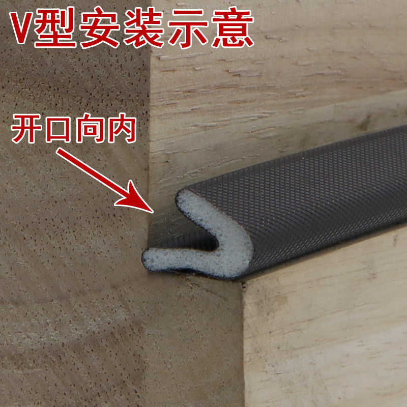 不锈钢防盗门密封条自粘型防风神器保暖门缝边隔音门贴包覆式胶条