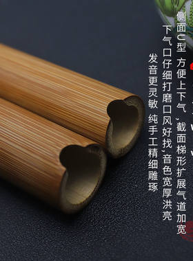 洞箫初学零基础入门高级短萧笛迷你便携苦竹古风民族6孔G调潇乐器