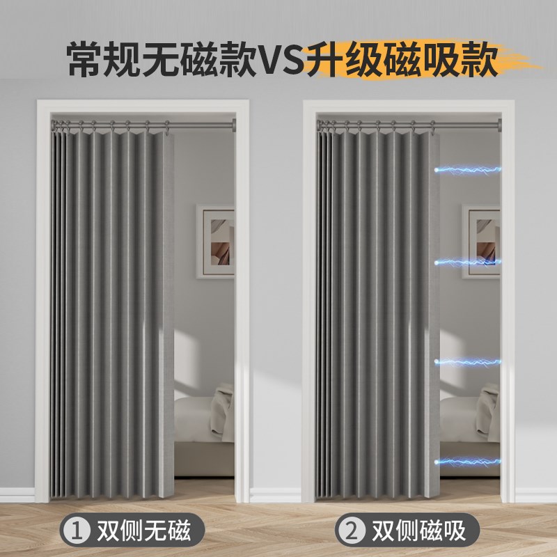 折叠门帘隔断帘免打孔卧室厨房遮挡加厚家用空调挡风2024新款灰色