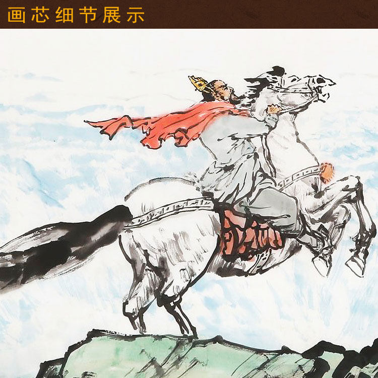 观沧海图 曹操人物横幅挂画 书房客厅装饰画丝绸画来图定制定做