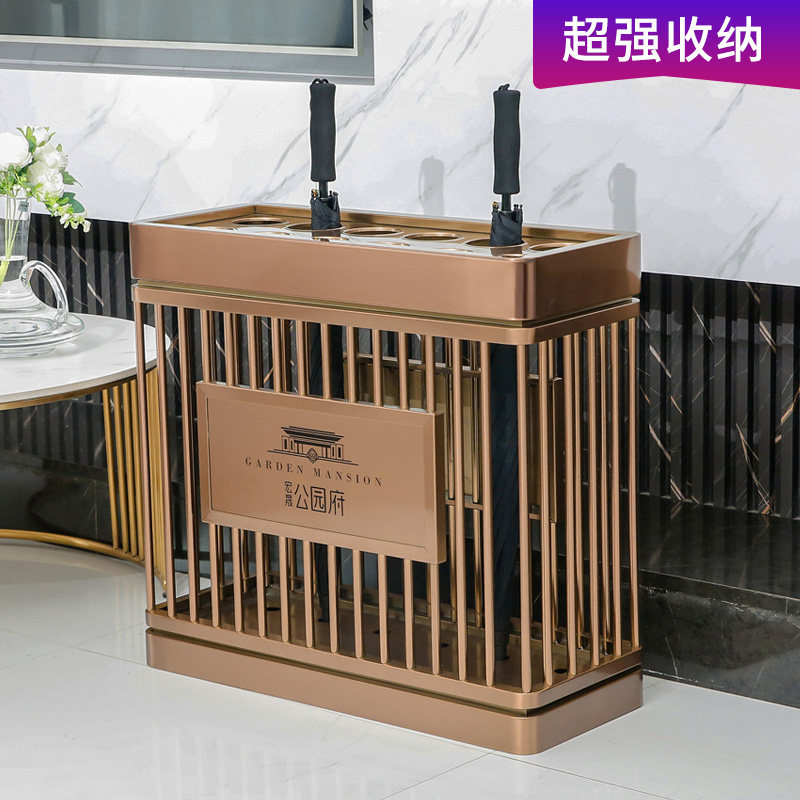 不锈钢雨伞架商场门口雨伞收纳柜酒店大堂放伞箱售楼部高档挂伞架