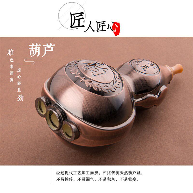 防摔镀铜耐用葫芦丝c调降b调成人学生专业演奏型葫芦丝初学者乐器