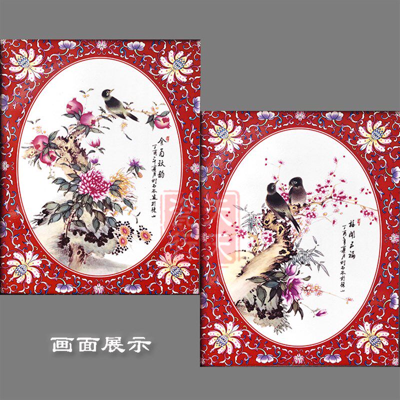 景德镇瓷板画书房卧室装饰画挂画小四条屏瓷画开窗花鸟四季花鸟图