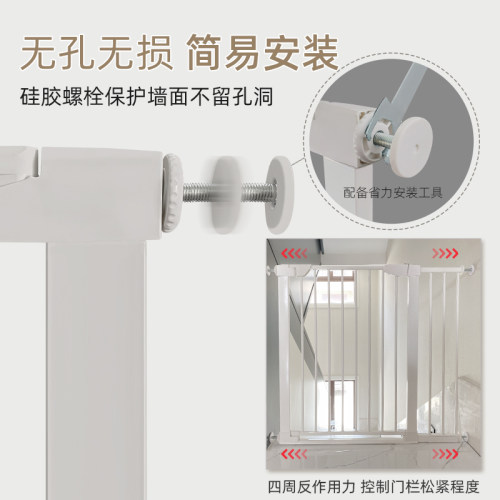 KINGBO不绊脚91cm加高款儿童防护栏安全门护栏楼梯口护栏宠物围栏