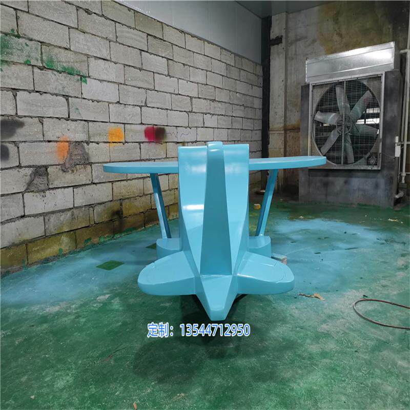 玻璃钢直升机造型雕塑园林景观摆件游乐园滑梯模型玻璃纤维飞机