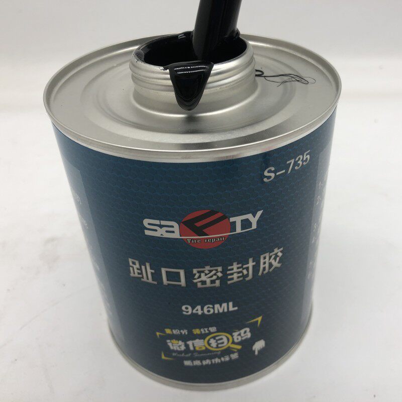 斯福特735趾口密封胶轮胎慢漏气解决神器填充轮胎轮毂空隙密封强