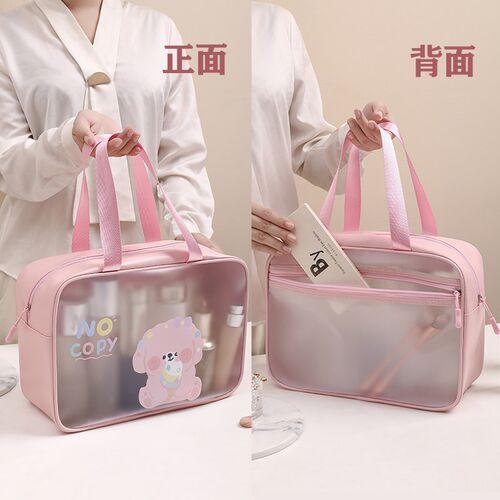 干湿分离洗漱包女收纳袋旅行化妆包品防水大容量便携包游泳健身包