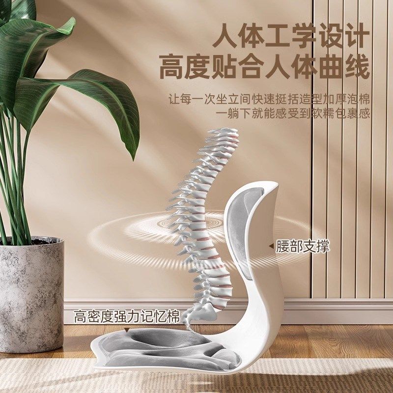 床上靠背椅护腰靠背垫矫姿坐垫办公室单人懒人沙发飘窗靠椅哺乳椅
