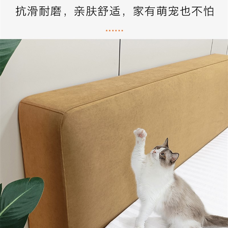 床头床边框架保护套子定做可拆洗旧床改造翻新全包床围床头罩定制图片