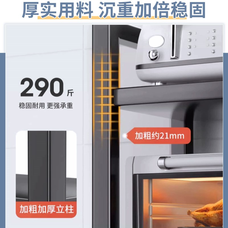 乐昊厨房置物架落地多层多功能收纳蔬菜水果架移动菜架微波炉架子