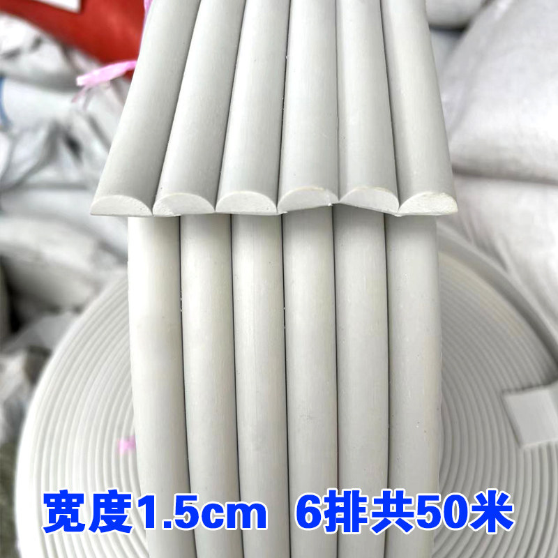 欧式pvc半圆线条吊顶线 背景墙边框家具柜门装饰造型pu格栅石膏线
