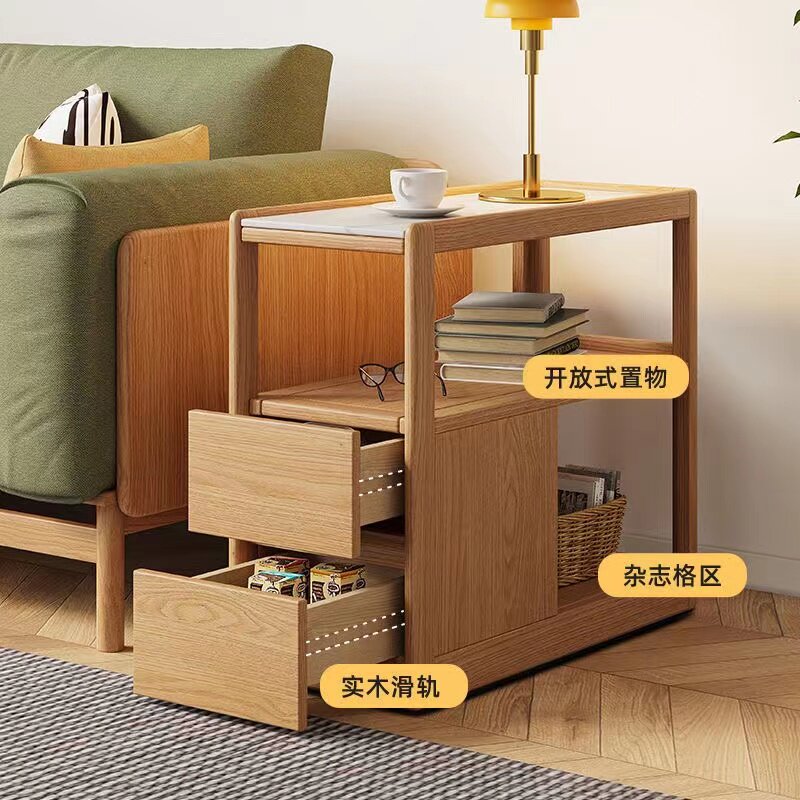 网红简约迷你沙发侧边柜北欧可移动实木边几客厅轻奢岩板橡木茶桌