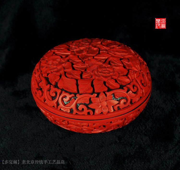 地方特色礼品非遗老货天然大漆漆器剔红纯手工雕漆印泥盒捧盒摆件