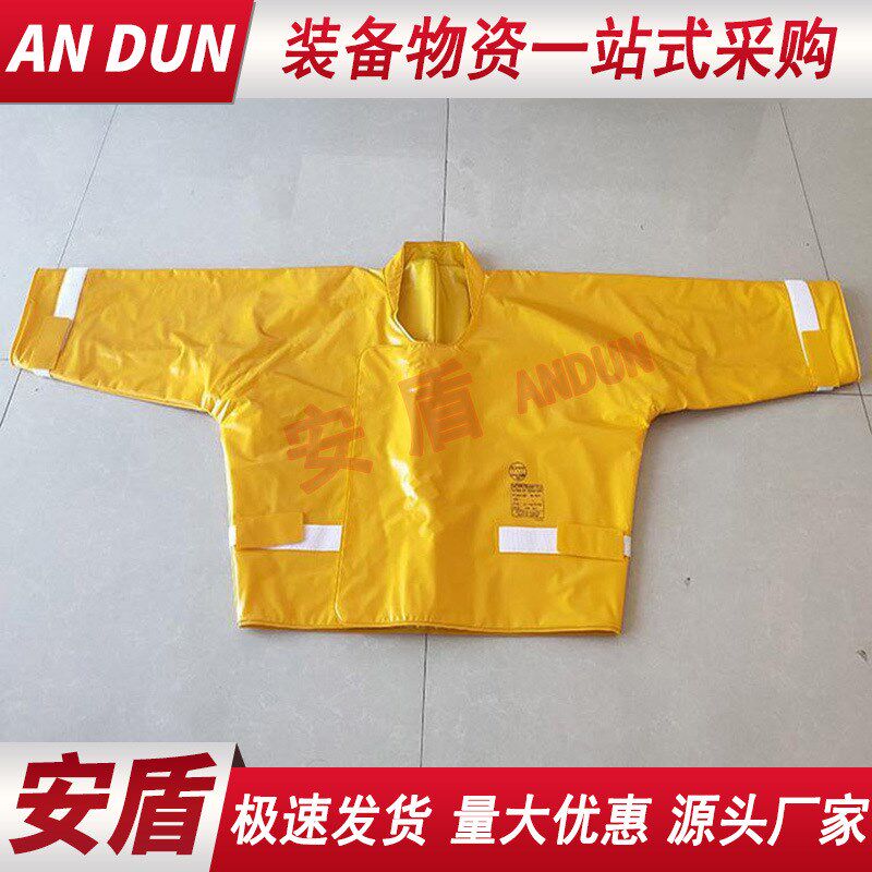 带电作业绝缘服前襟全绝缘防水绝缘衣20KV电力检修树脂绝缘夹克