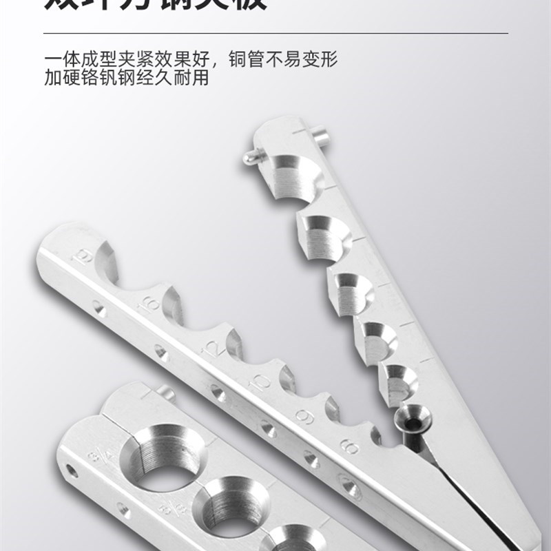 kt铜管扩口器电动偏心扩管器x手动胀管器喇叭孔空调安装维修制冷