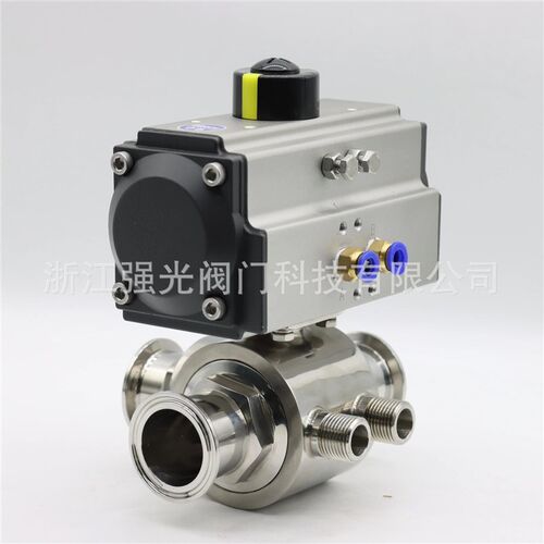 卫生级保温球阀,气动,直通,三通,快装,焊接,不锈钢304/316L