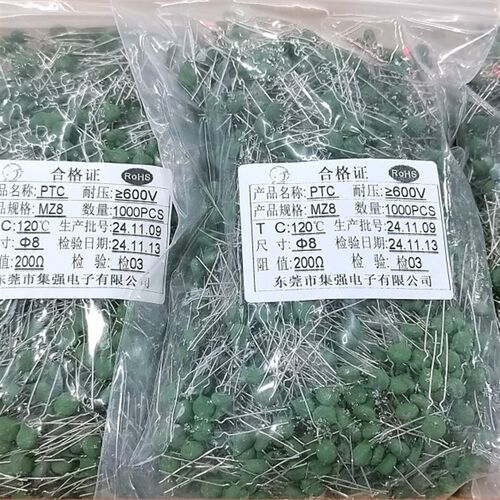热敏电阻PTC MZ21 WMZ75S MZ8 30R 50R 100R 300R 500R 1KR 2KR