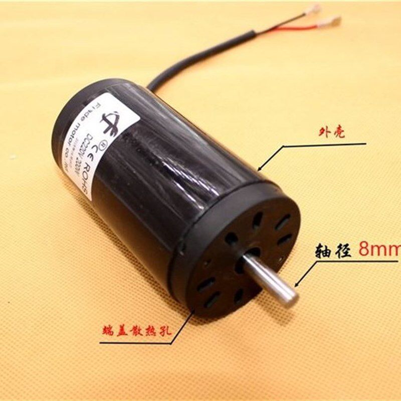 现货220v550w大功率永磁直流发电机风力水力手摇人力脚踏直流电机