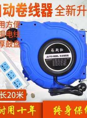 喉撒新款高压水鼓卷管器自动伸缩水管收纳架洗车机洗车店钢丝水