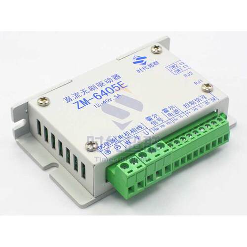 42直流无刷电机90W 0.3NM 24V 3000转42BL80S09-230TR9 时代超群
