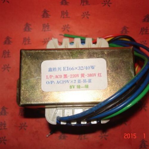 DB40VA入0-220V-380V转双19V8V/9V/7V电焊机控制变压器通用BYQ-05