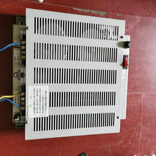 [德峰]松江功放消防应急广播 HJ-1757A-SW120G应急广播