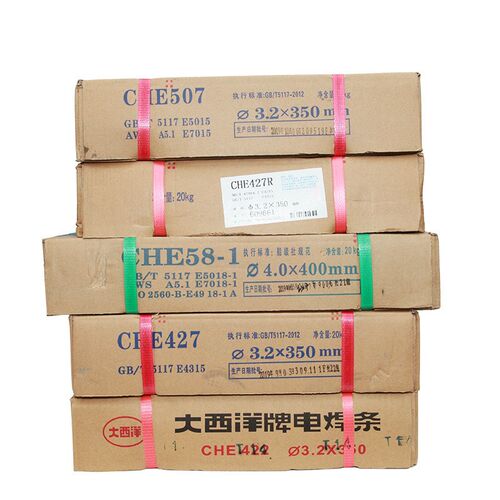 四川大西洋CHR507Mo耐磨电焊条EDCr-A2-15 D507Mo阀门堆焊焊条