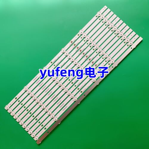 拼接屏JS-P43E灯条YC42DID_6X12_MCPCB_V3 12条6灯38-41长改好4线