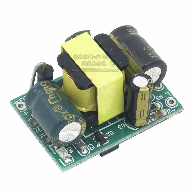 精密5V700mA(3.5W)隔离开关电源模块/AC-DC降压模块 220转5V图片