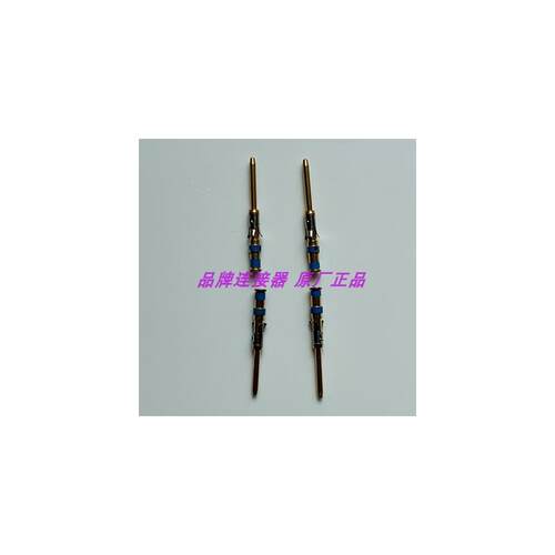 207893-12078931 原装正品泰科TE 连接器 端子