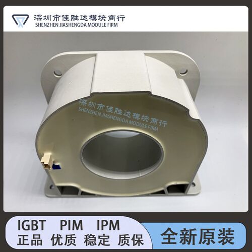 现货ESM2000-7041 ES2000-9725 ESM2000-9983 ES2000S电流互感器