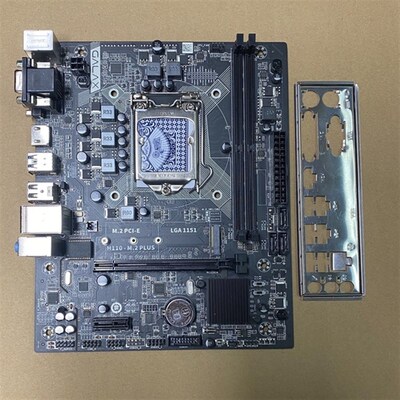 包邮 影驰H110 主板 带M点2接口