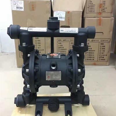 新款上海边锋第三代QBY3-50气动隔膜泵颗粒泥浆泵石灰包邮