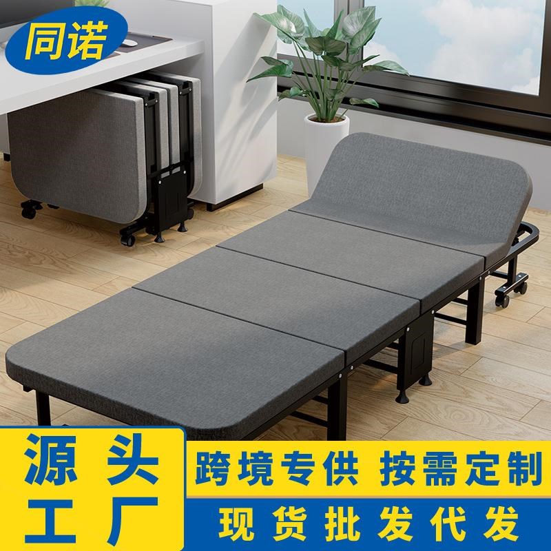 收纳折叠床单人午休床折叠床办公室折叠床四折行军床沙发床单人床