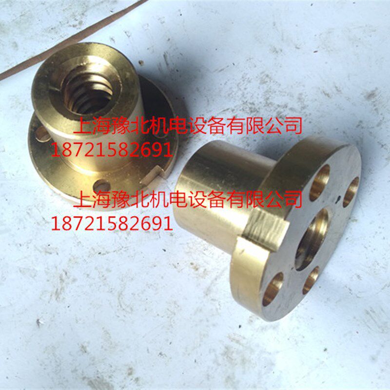 机床配件 沈阳数控车床CAK3665/CAK4085 尾架螺母 尾座螺母铜螺母