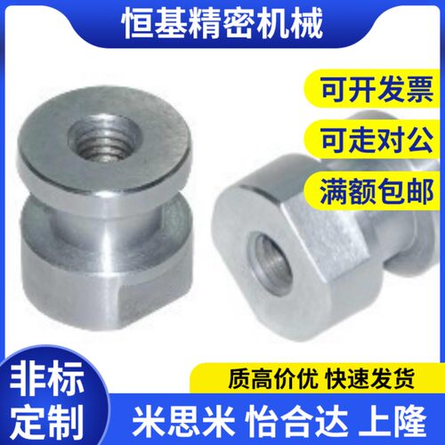 替代FJCL6浮动接头C-FJR3/FJRL4/5/8/10/12/14/16-0.5/0.8/1/1.25